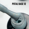 Rubber Base Potal (8ml) nr. 12