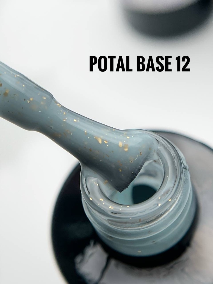 Rubber Base Potal (8ml) nr. 12