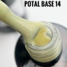 Rubber Base Potal (8ml) nr. 14