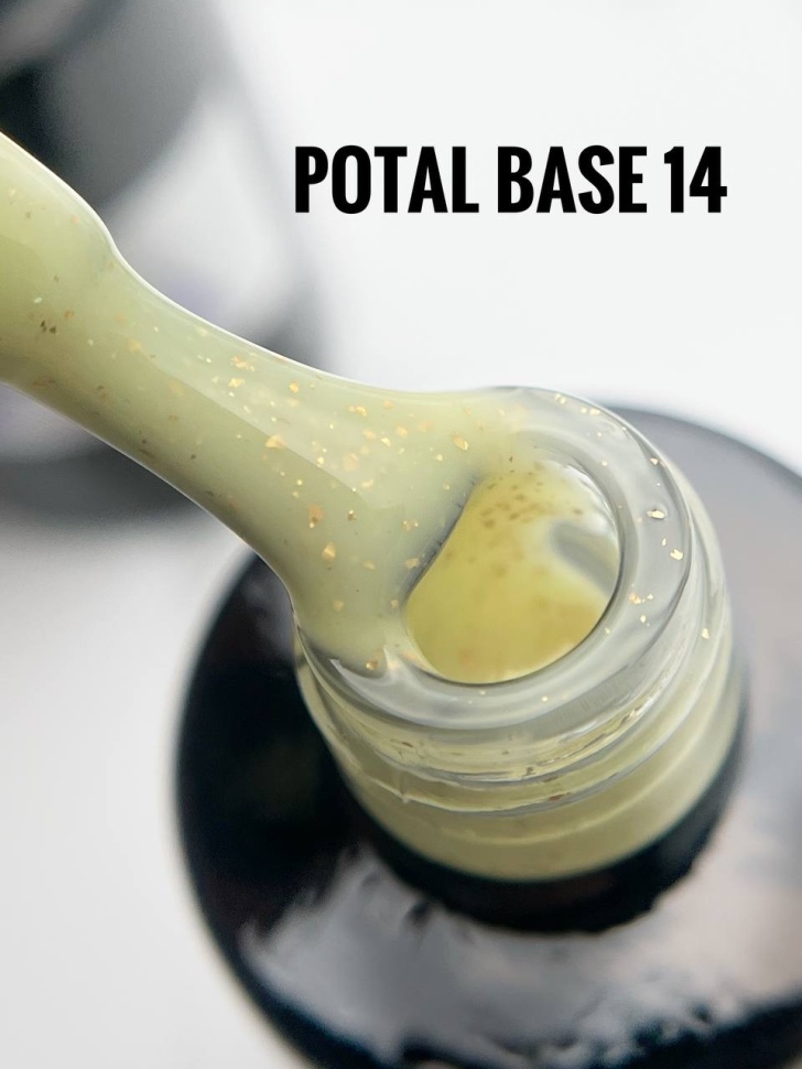 Rubber Base Potal (8ml) nr. 14
