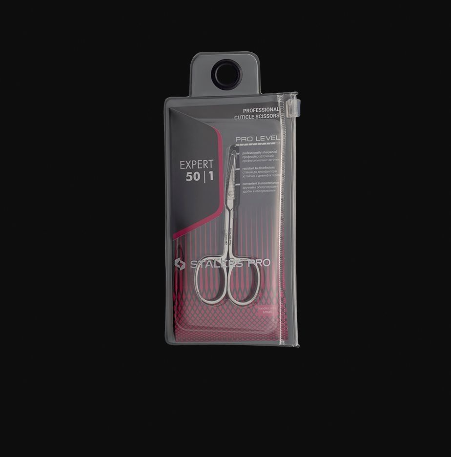 Professional cuticle scissors SE-50/1 STALEKS EXPERT