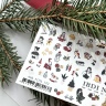 Sticker Air Foil 133 from IBDI Nails