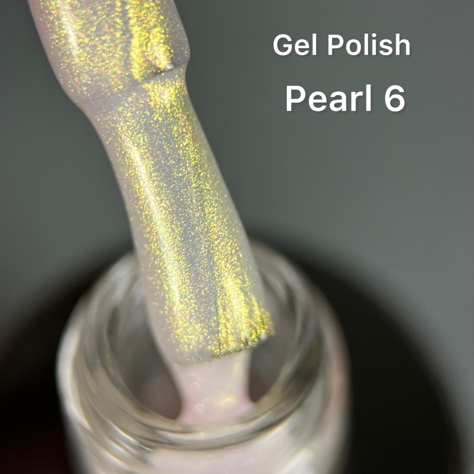 Gel Polish Pearl Collection von NOGTIKA  (8ml) Nr. 6
