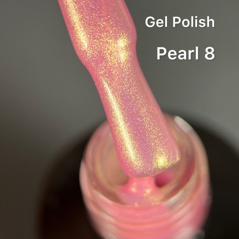 Gel Polish Pearl Collection by NOGTIKA (8ml) No. 8