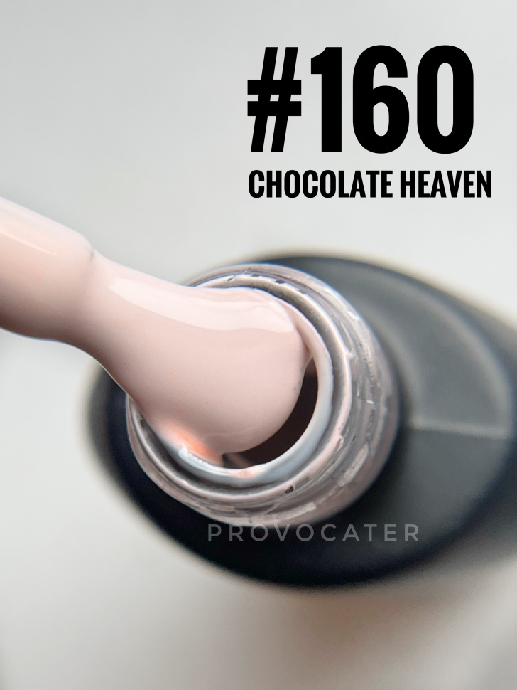 UV /LED gel lacquer "Chocolate Heaven" 7ml no.160